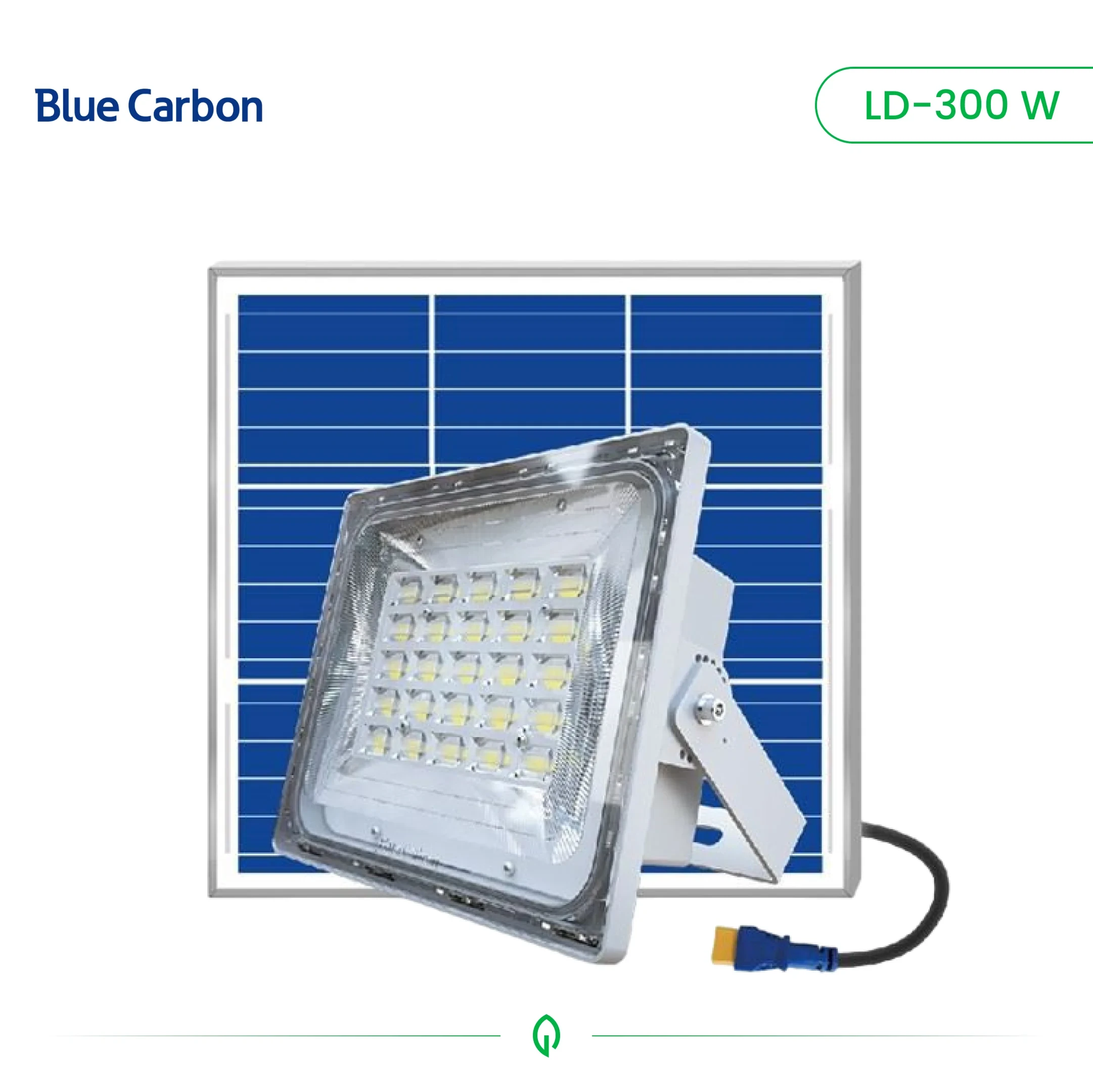 Projecteur Solaire Blue Carbon LD 300W